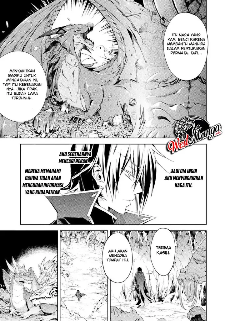 image-komik-senmetsumadou-no-saikyou-kenja-musai-no-kenja-madou-wo-kiwame-saikyou-e-itaru-chapter-12-7/55