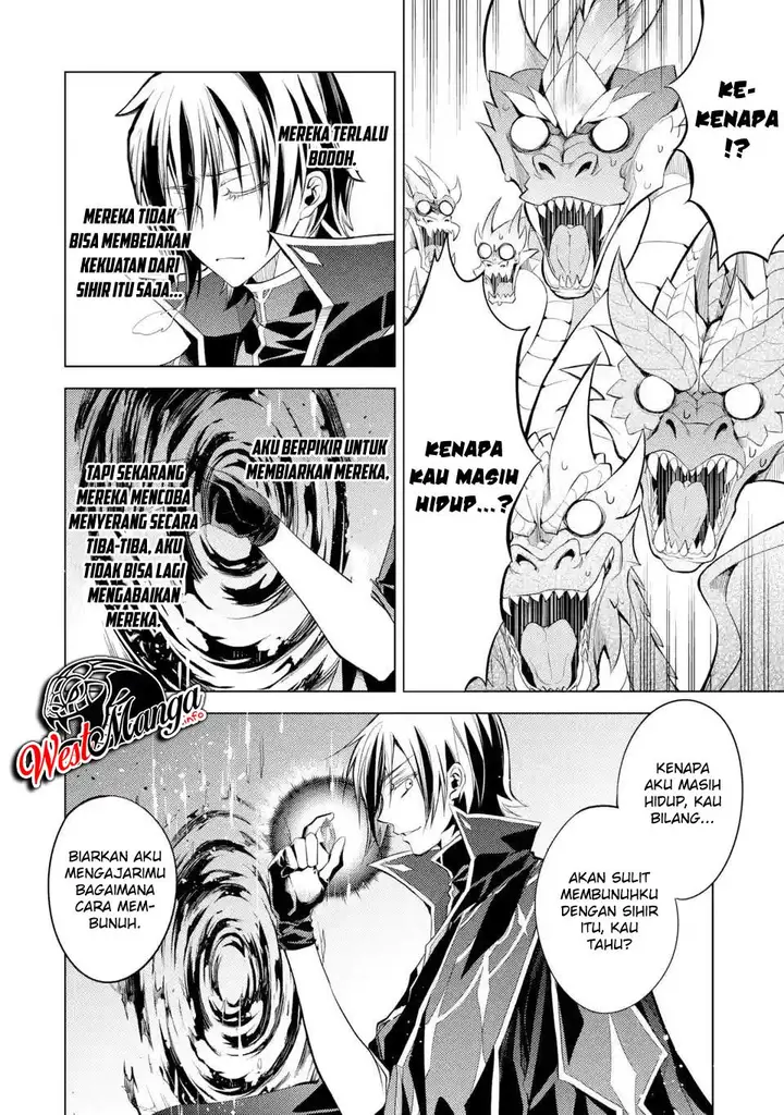 image-komik-senmetsumadou-no-saikyou-kenja-musai-no-kenja-madou-wo-kiwame-saikyou-e-itaru-chapter-12-11/55