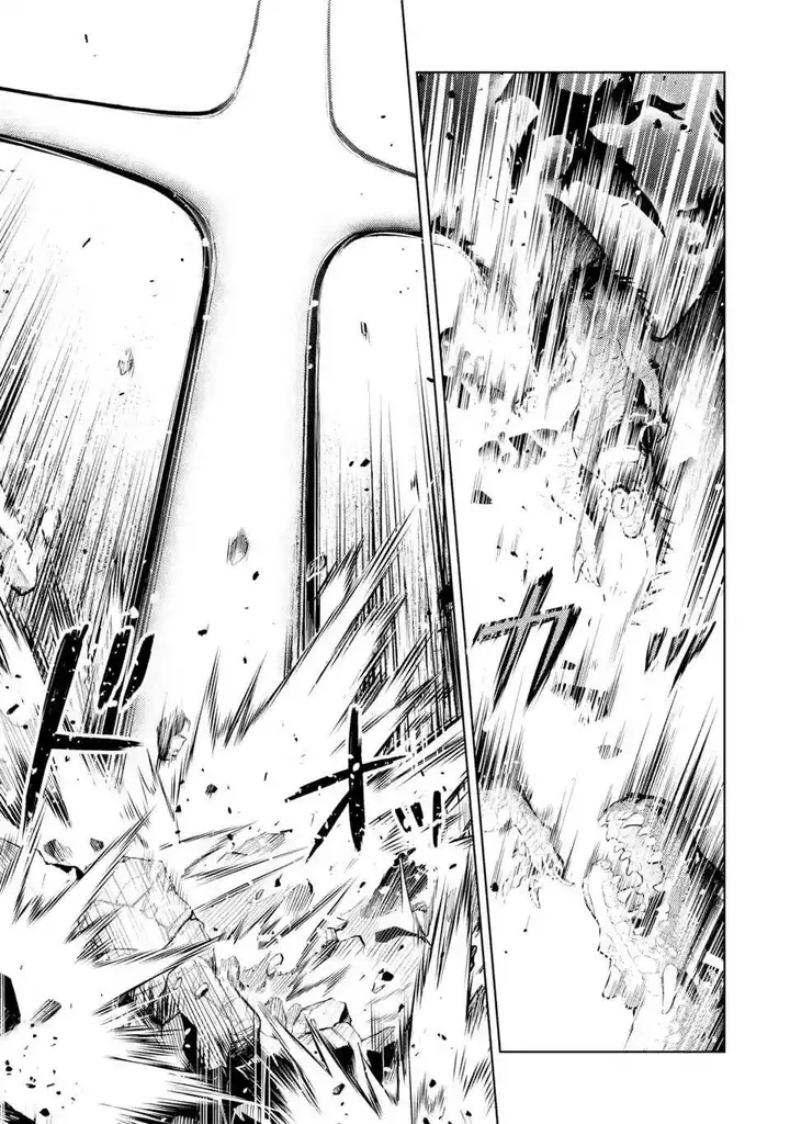 image-komik-senmetsumadou-no-saikyou-kenja-musai-no-kenja-madou-wo-kiwame-saikyou-e-itaru-chapter-12-14/55