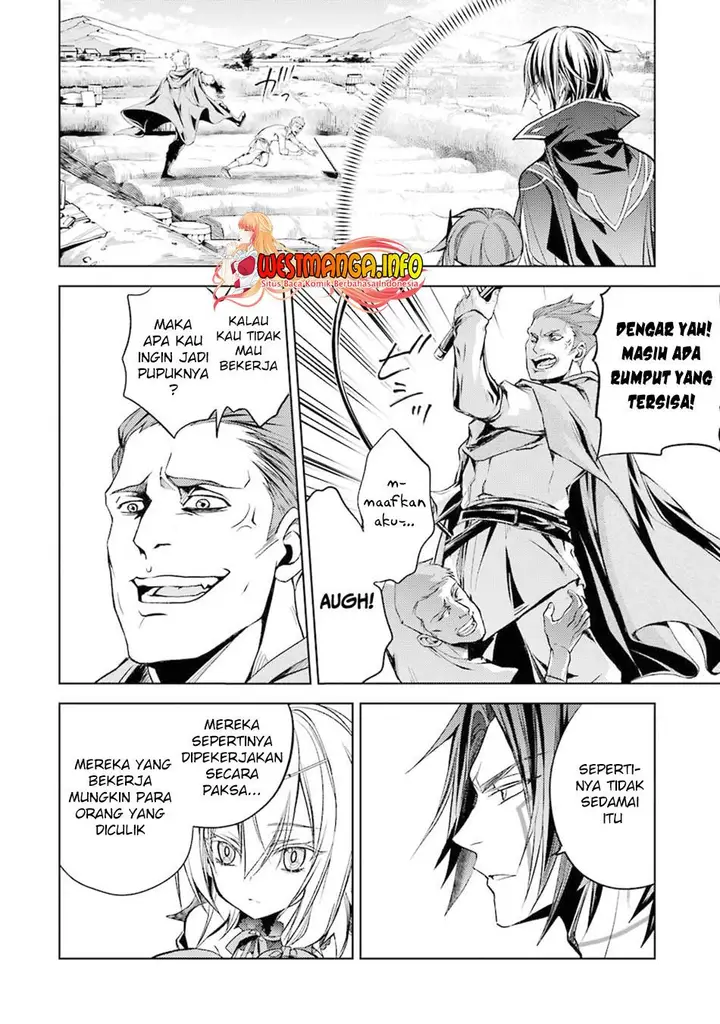 image-komik-senmetsumadou-no-saikyou-kenja-musai-no-kenja-madou-wo-kiwame-saikyou-e-itaru-chapter-12-21/55