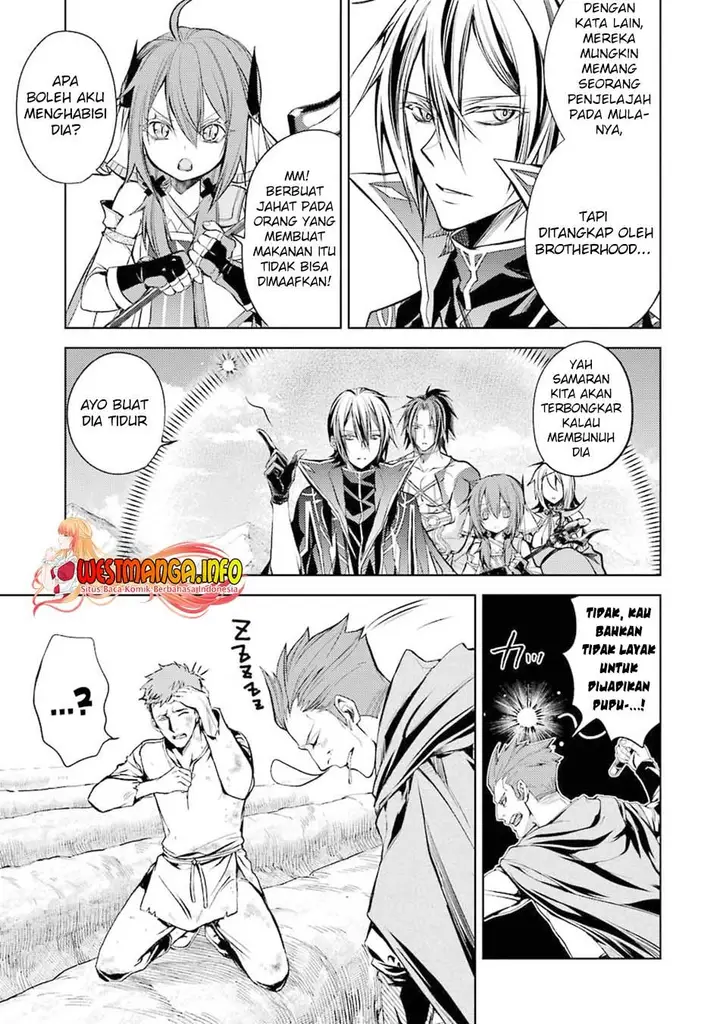 image-komik-senmetsumadou-no-saikyou-kenja-musai-no-kenja-madou-wo-kiwame-saikyou-e-itaru-chapter-12-22/55