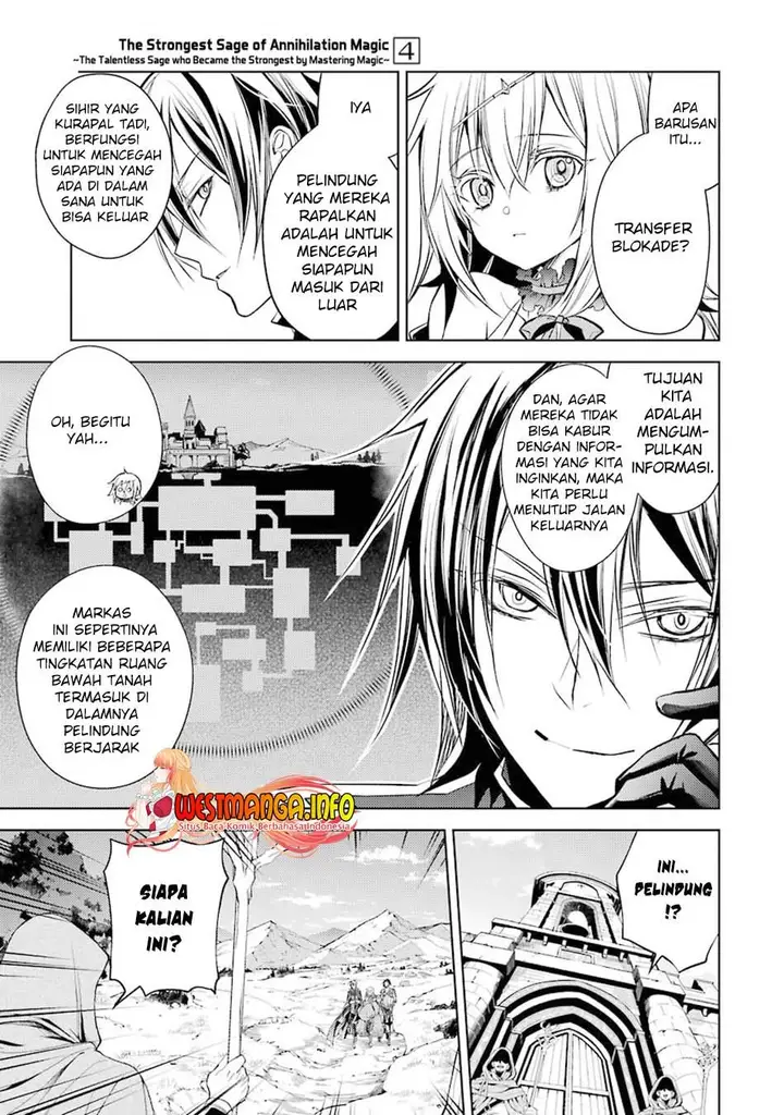 image-komik-senmetsumadou-no-saikyou-kenja-musai-no-kenja-madou-wo-kiwame-saikyou-e-itaru-chapter-12-26/55