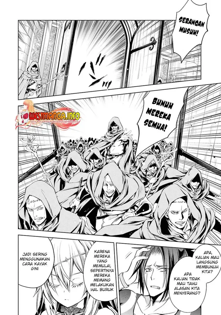 image-komik-senmetsumadou-no-saikyou-kenja-musai-no-kenja-madou-wo-kiwame-saikyou-e-itaru-chapter-12-27/55