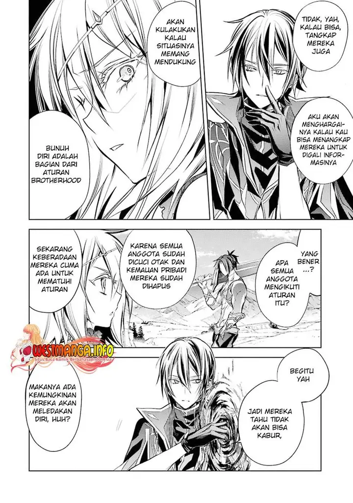 image-komik-senmetsumadou-no-saikyou-kenja-musai-no-kenja-madou-wo-kiwame-saikyou-e-itaru-chapter-12-35/55