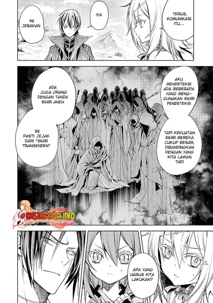 image-komik-senmetsumadou-no-saikyou-kenja-musai-no-kenja-madou-wo-kiwame-saikyou-e-itaru-chapter-12-42/55