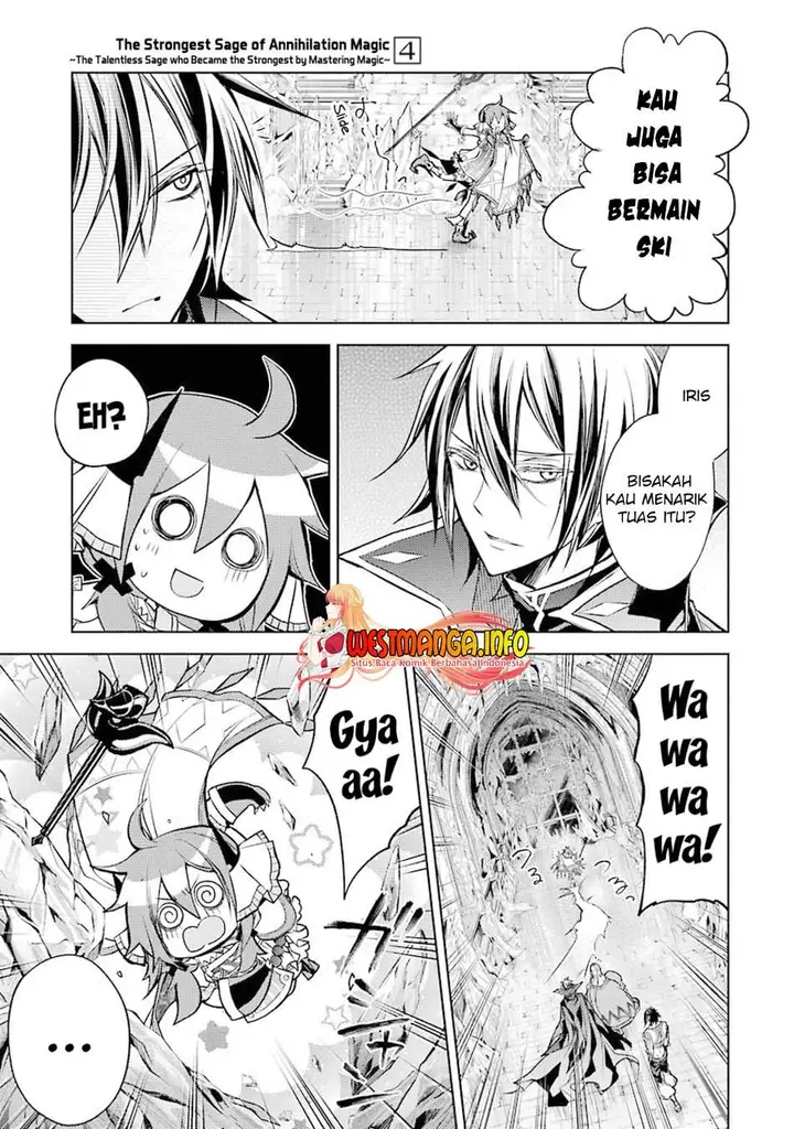 image-komik-senmetsumadou-no-saikyou-kenja-musai-no-kenja-madou-wo-kiwame-saikyou-e-itaru-chapter-12-45/55