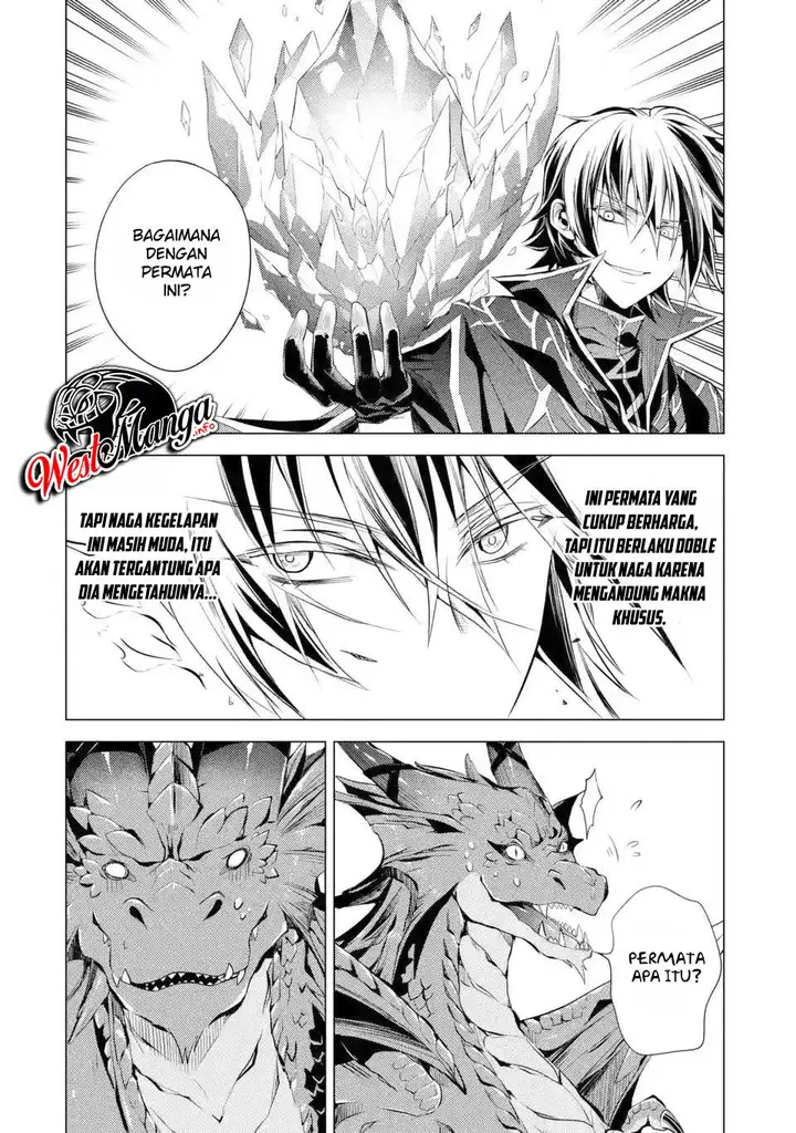 image-komik-senmetsumadou-no-saikyou-kenja-musai-no-kenja-madou-wo-kiwame-saikyou-e-itaru-chapter-13-9/53