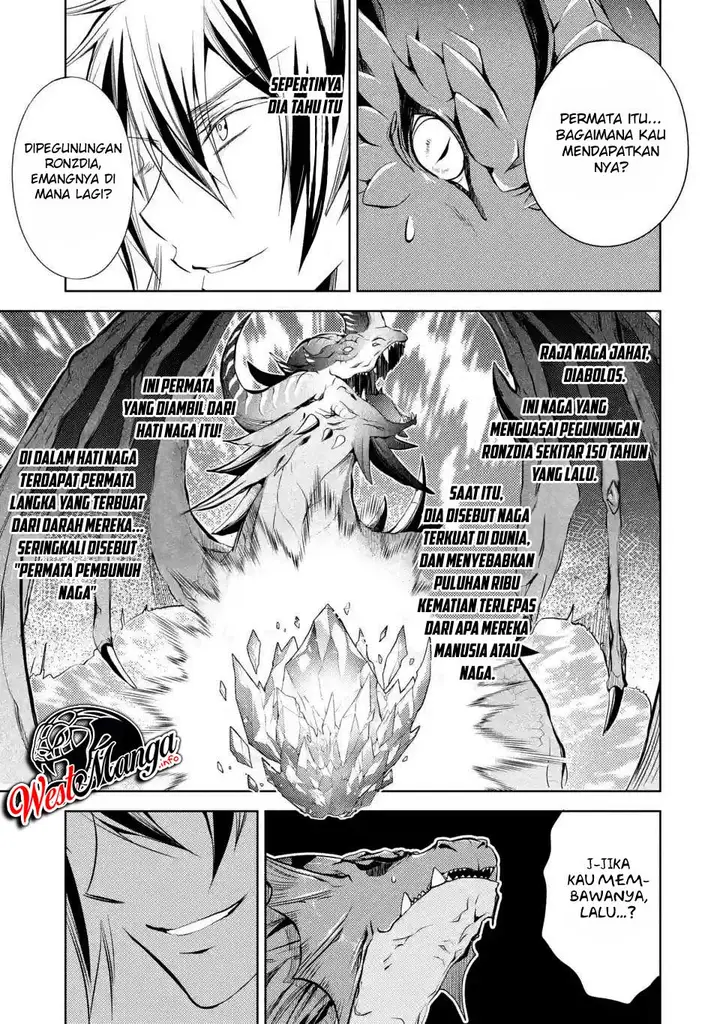 image-komik-senmetsumadou-no-saikyou-kenja-musai-no-kenja-madou-wo-kiwame-saikyou-e-itaru-chapter-13-11/53