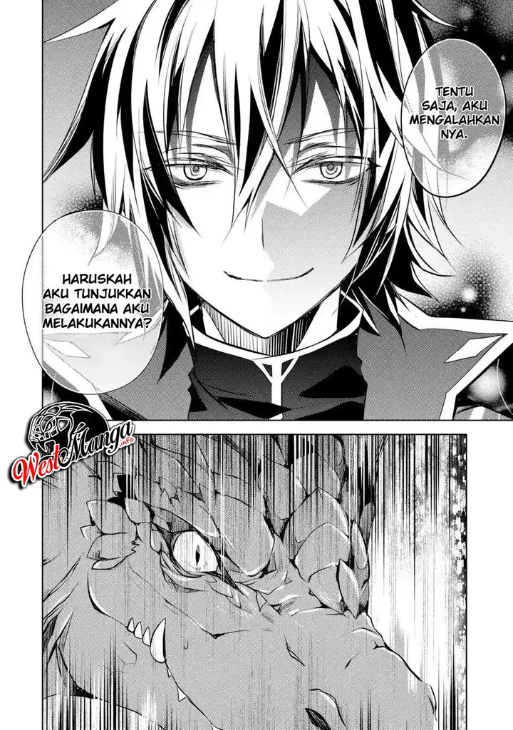 image-komik-senmetsumadou-no-saikyou-kenja-musai-no-kenja-madou-wo-kiwame-saikyou-e-itaru-chapter-13-12/53