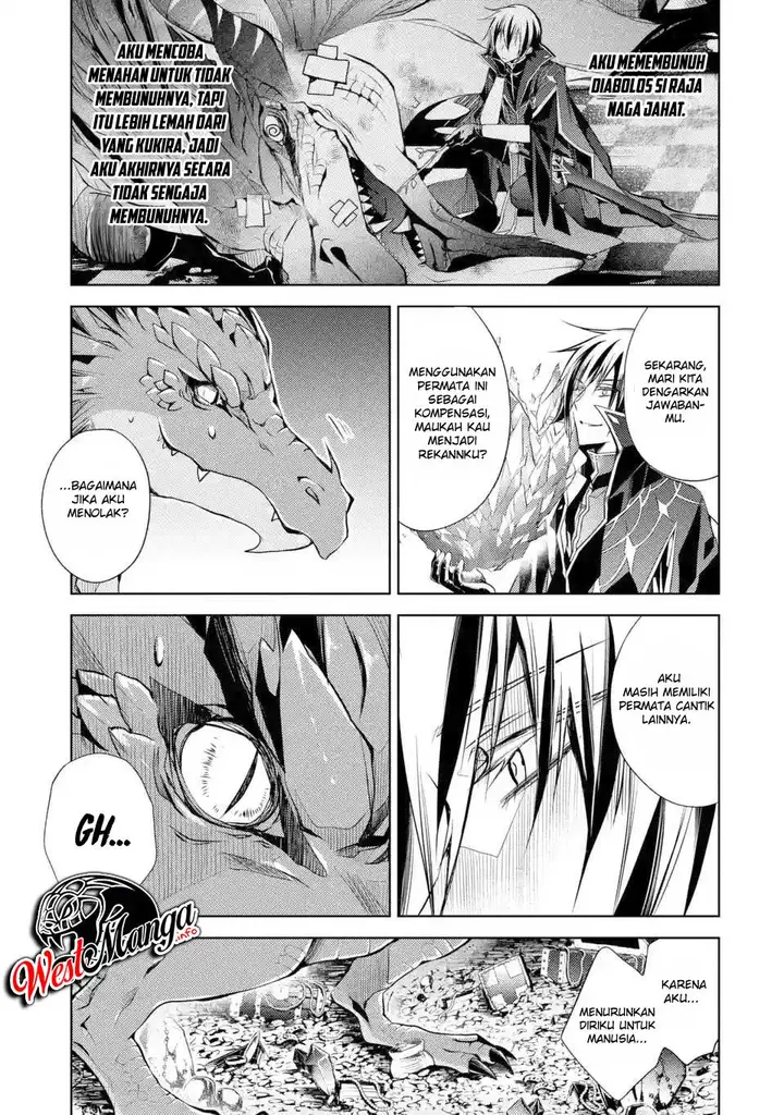 image-komik-senmetsumadou-no-saikyou-kenja-musai-no-kenja-madou-wo-kiwame-saikyou-e-itaru-chapter-13-13/53