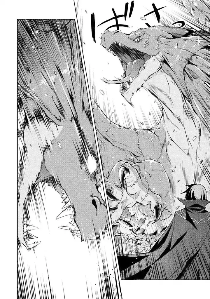 image-komik-senmetsumadou-no-saikyou-kenja-musai-no-kenja-madou-wo-kiwame-saikyou-e-itaru-chapter-13-14/53