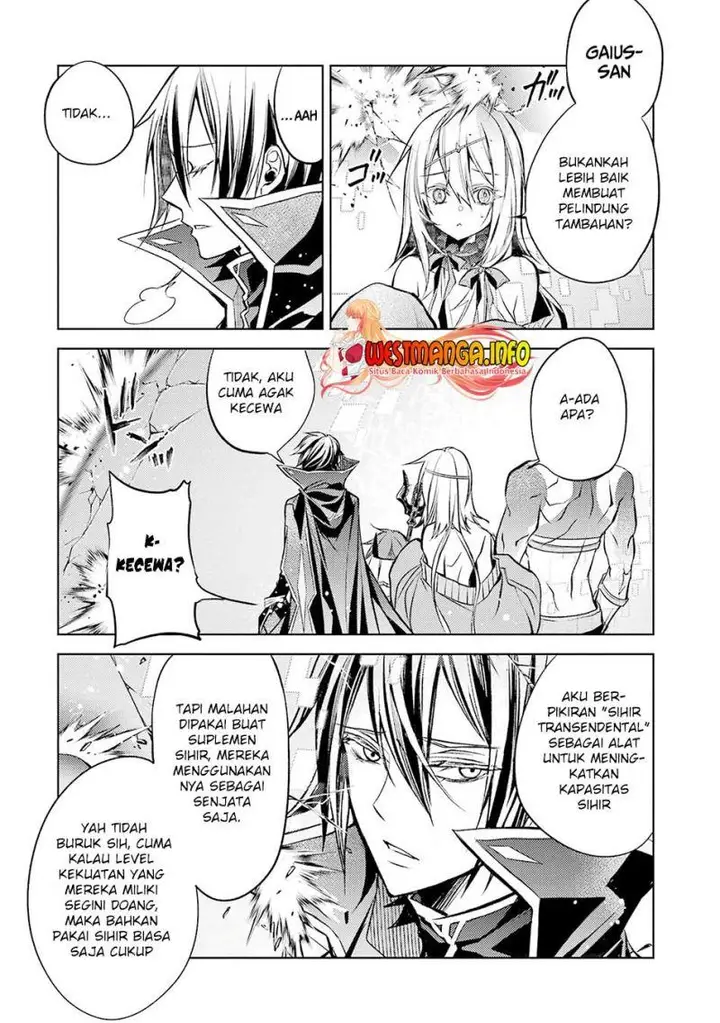 image-komik-senmetsumadou-no-saikyou-kenja-musai-no-kenja-madou-wo-kiwame-saikyou-e-itaru-chapter-13-21/53