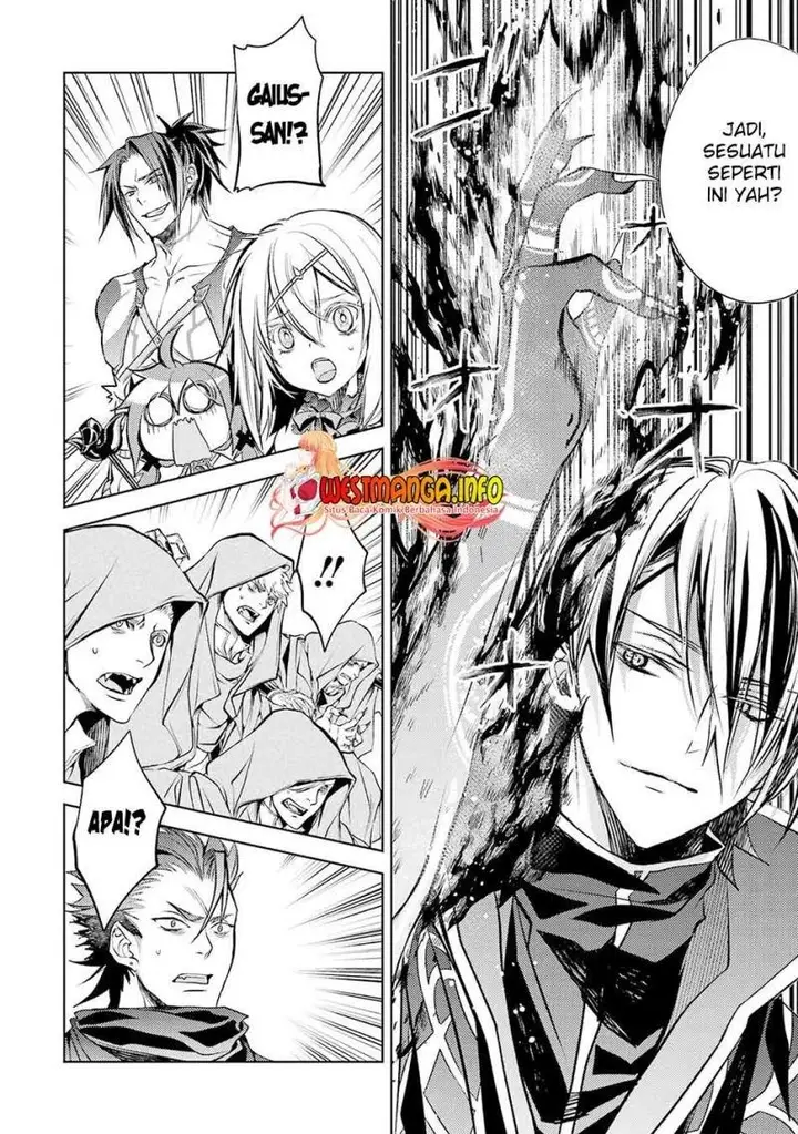 image-komik-senmetsumadou-no-saikyou-kenja-musai-no-kenja-madou-wo-kiwame-saikyou-e-itaru-chapter-13-23/53