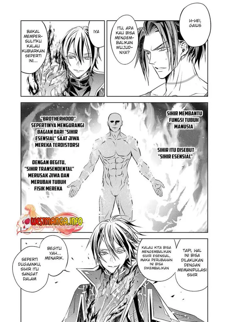 image-komik-senmetsumadou-no-saikyou-kenja-musai-no-kenja-madou-wo-kiwame-saikyou-e-itaru-chapter-13-24/53
