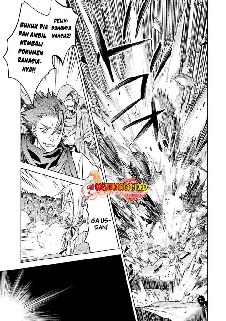image-komik-senmetsumadou-no-saikyou-kenja-musai-no-kenja-madou-wo-kiwame-saikyou-e-itaru-chapter-13-26/53