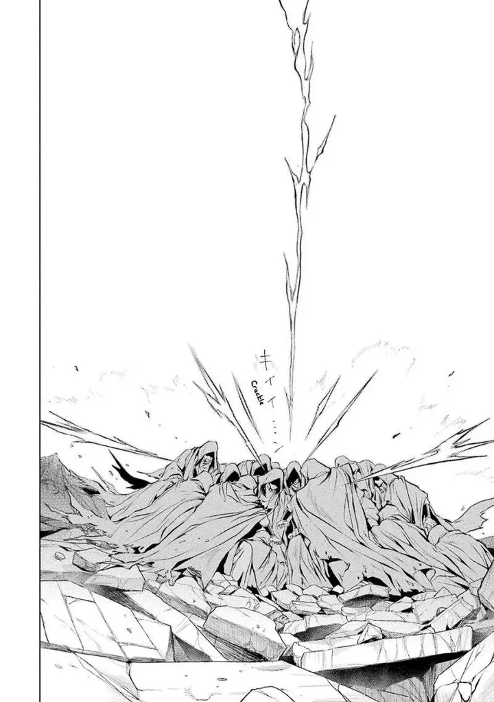 image-komik-senmetsumadou-no-saikyou-kenja-musai-no-kenja-madou-wo-kiwame-saikyou-e-itaru-chapter-13-27/53