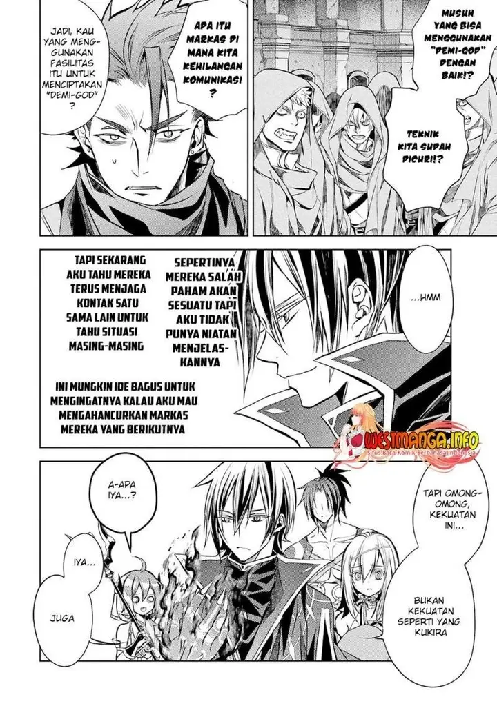 image-komik-senmetsumadou-no-saikyou-kenja-musai-no-kenja-madou-wo-kiwame-saikyou-e-itaru-chapter-13-35/53