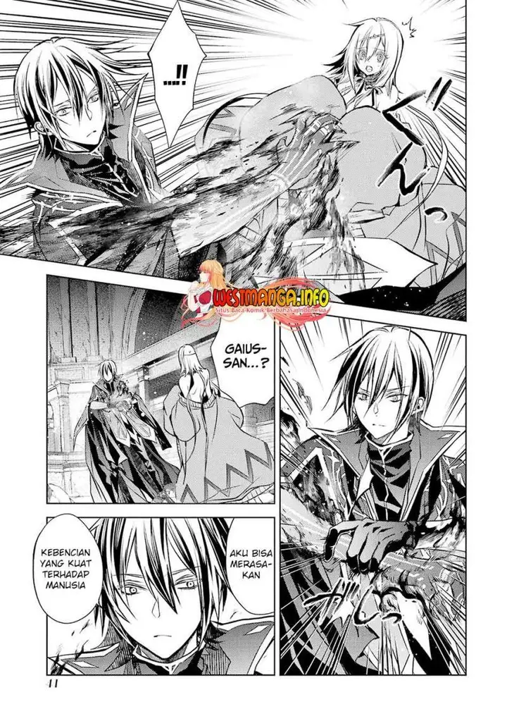 image-komik-senmetsumadou-no-saikyou-kenja-musai-no-kenja-madou-wo-kiwame-saikyou-e-itaru-chapter-13-36/53