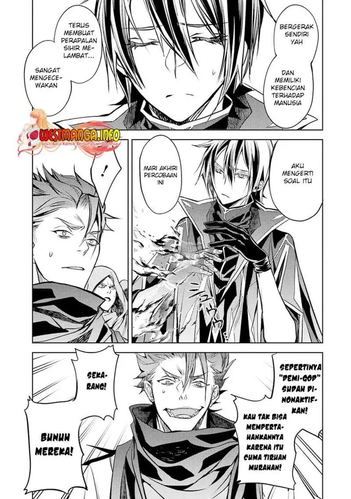 image-komik-senmetsumadou-no-saikyou-kenja-musai-no-kenja-madou-wo-kiwame-saikyou-e-itaru-chapter-13-39/53