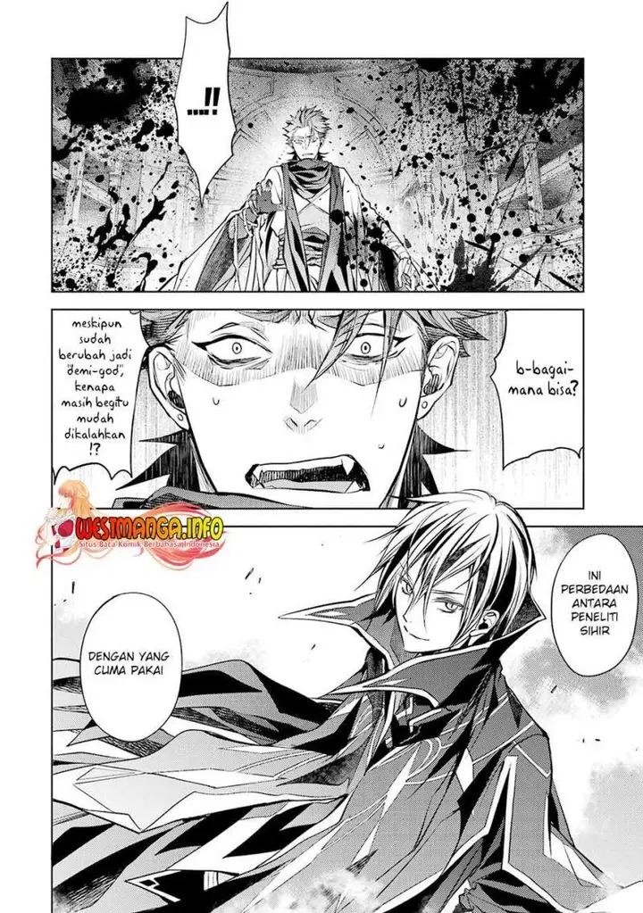 image-komik-senmetsumadou-no-saikyou-kenja-musai-no-kenja-madou-wo-kiwame-saikyou-e-itaru-chapter-13-43/53