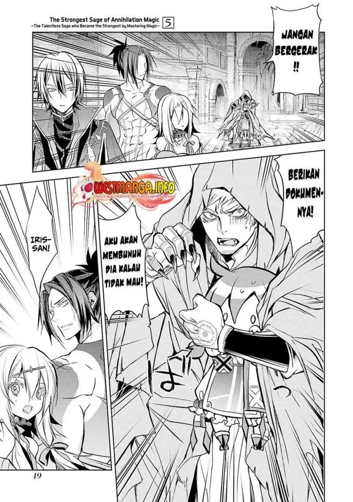 image-komik-senmetsumadou-no-saikyou-kenja-musai-no-kenja-madou-wo-kiwame-saikyou-e-itaru-chapter-13-44/53