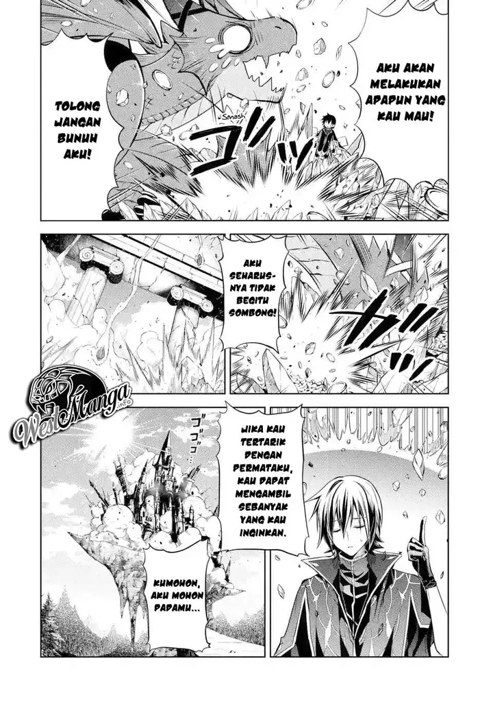 image-komik-senmetsumadou-no-saikyou-kenja-musai-no-kenja-madou-wo-kiwame-saikyou-e-itaru-chapter-14-1/49