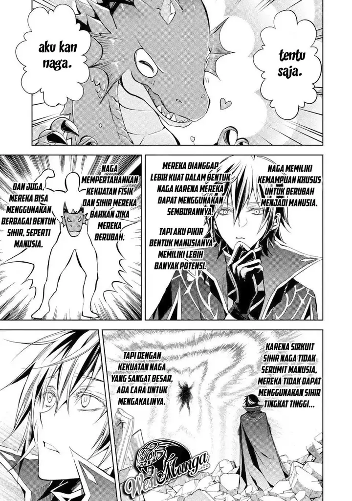 image-komik-senmetsumadou-no-saikyou-kenja-musai-no-kenja-madou-wo-kiwame-saikyou-e-itaru-chapter-14-5/49