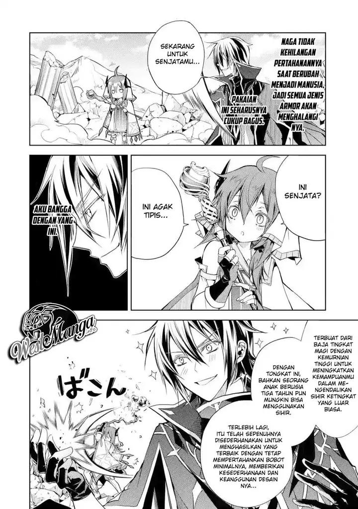 image-komik-senmetsumadou-no-saikyou-kenja-musai-no-kenja-madou-wo-kiwame-saikyou-e-itaru-chapter-14-9/49