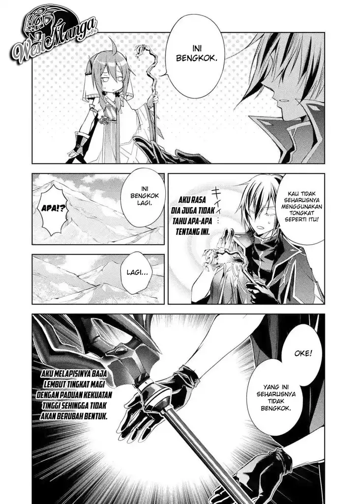 image-komik-senmetsumadou-no-saikyou-kenja-musai-no-kenja-madou-wo-kiwame-saikyou-e-itaru-chapter-14-10/49