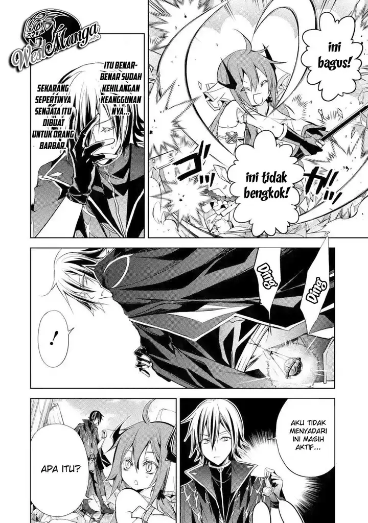 image-komik-senmetsumadou-no-saikyou-kenja-musai-no-kenja-madou-wo-kiwame-saikyou-e-itaru-chapter-14-11/49