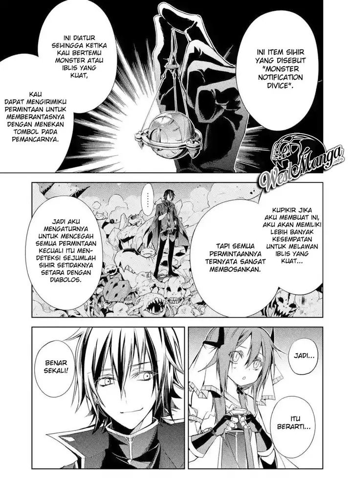 image-komik-senmetsumadou-no-saikyou-kenja-musai-no-kenja-madou-wo-kiwame-saikyou-e-itaru-chapter-14-12/49