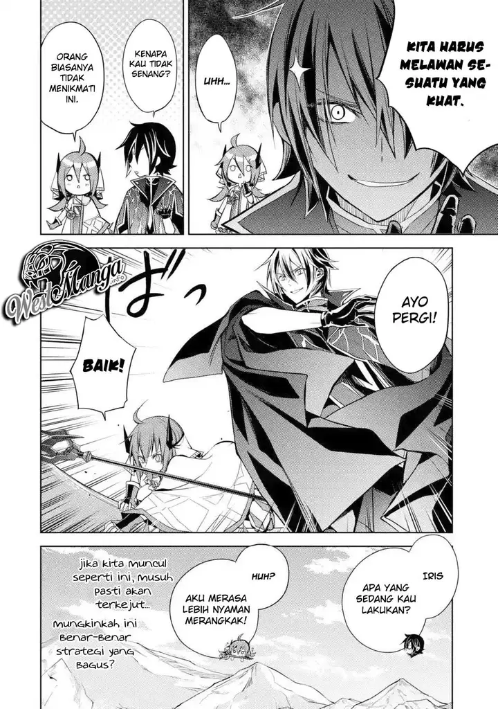 image-komik-senmetsumadou-no-saikyou-kenja-musai-no-kenja-madou-wo-kiwame-saikyou-e-itaru-chapter-14-13/49