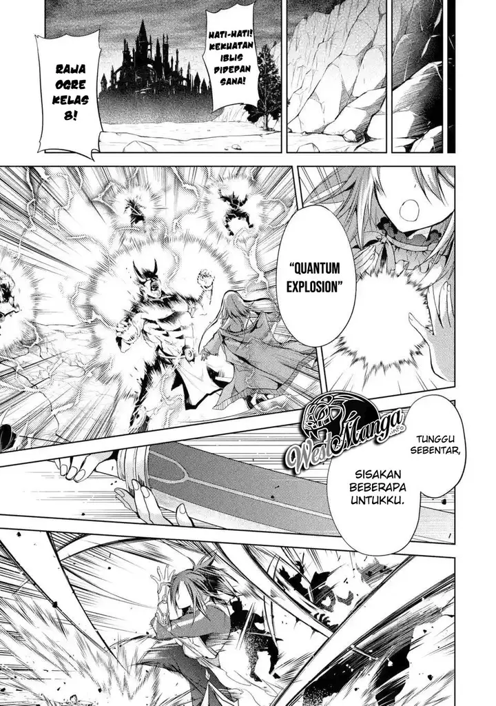 image-komik-senmetsumadou-no-saikyou-kenja-musai-no-kenja-madou-wo-kiwame-saikyou-e-itaru-chapter-14-14/49