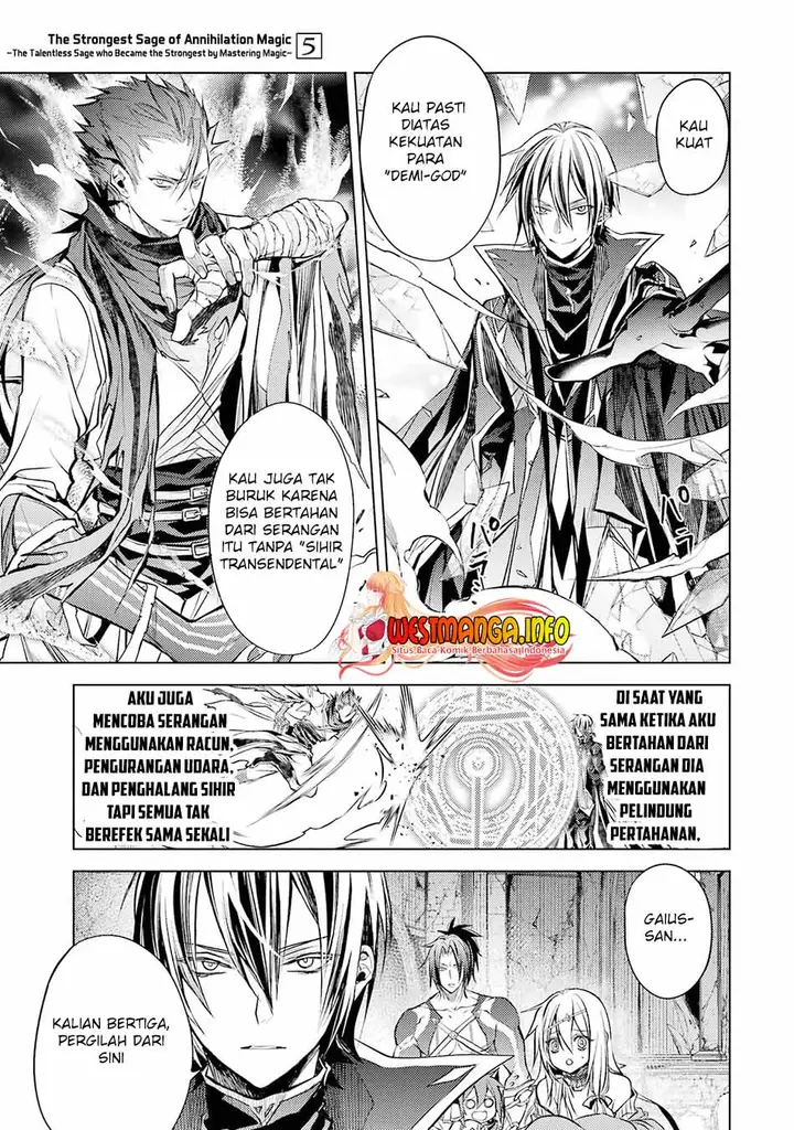 image-komik-senmetsumadou-no-saikyou-kenja-musai-no-kenja-madou-wo-kiwame-saikyou-e-itaru-chapter-14-21/49