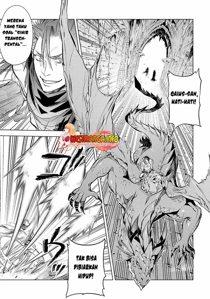 image-komik-senmetsumadou-no-saikyou-kenja-musai-no-kenja-madou-wo-kiwame-saikyou-e-itaru-chapter-14-23/49