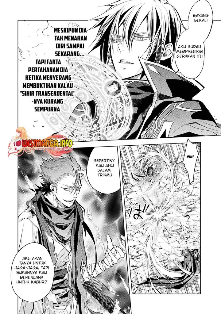 image-komik-senmetsumadou-no-saikyou-kenja-musai-no-kenja-madou-wo-kiwame-saikyou-e-itaru-chapter-14-28/49