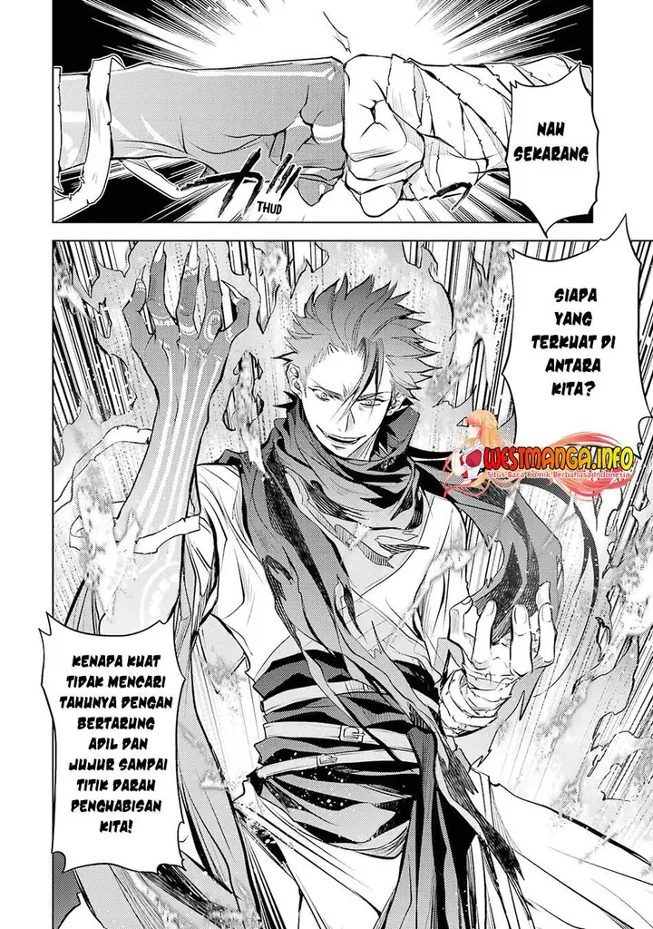 image-komik-senmetsumadou-no-saikyou-kenja-musai-no-kenja-madou-wo-kiwame-saikyou-e-itaru-chapter-14-32/49
