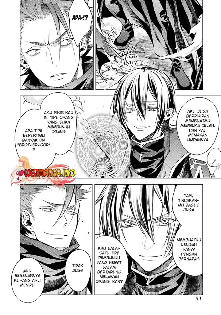 image-komik-senmetsumadou-no-saikyou-kenja-musai-no-kenja-madou-wo-kiwame-saikyou-e-itaru-chapter-14-35/49