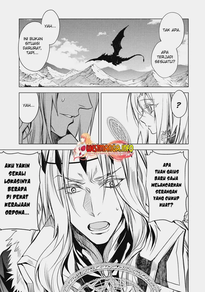 image-komik-senmetsumadou-no-saikyou-kenja-musai-no-kenja-madou-wo-kiwame-saikyou-e-itaru-chapter-15-23/55