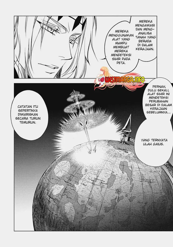 image-komik-senmetsumadou-no-saikyou-kenja-musai-no-kenja-madou-wo-kiwame-saikyou-e-itaru-chapter-15-26/55