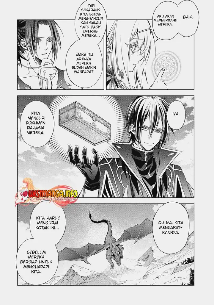 image-komik-senmetsumadou-no-saikyou-kenja-musai-no-kenja-madou-wo-kiwame-saikyou-e-itaru-chapter-15-30/55