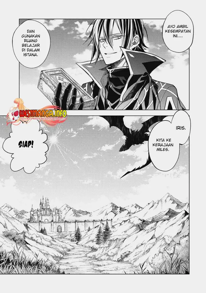 image-komik-senmetsumadou-no-saikyou-kenja-musai-no-kenja-madou-wo-kiwame-saikyou-e-itaru-chapter-15-31/55