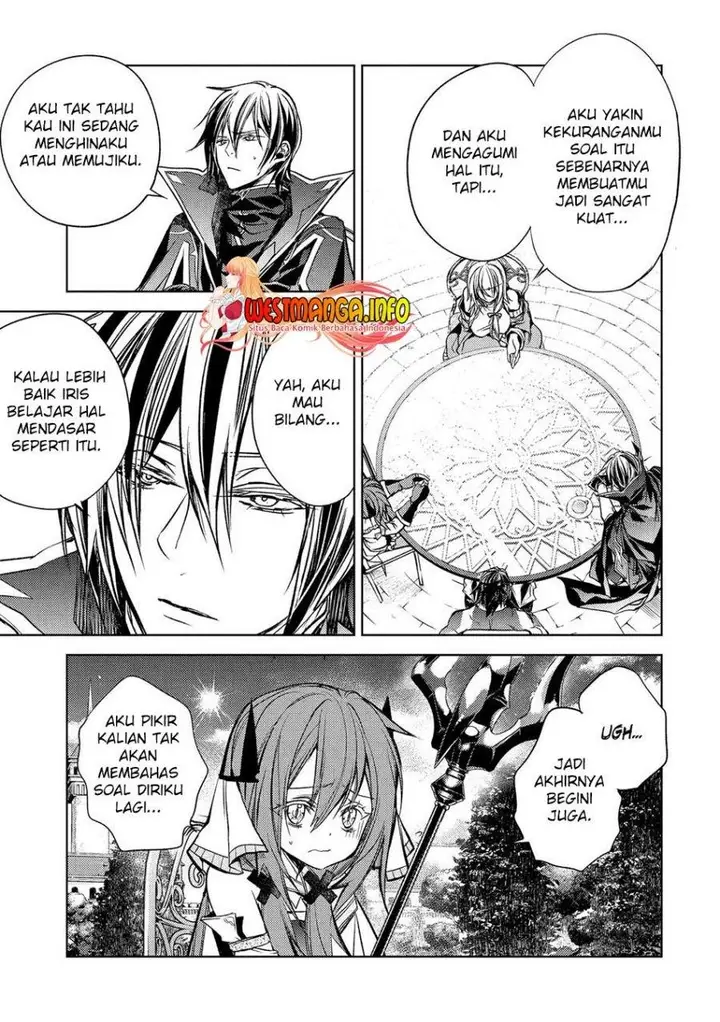 image-komik-senmetsumadou-no-saikyou-kenja-musai-no-kenja-madou-wo-kiwame-saikyou-e-itaru-chapter-16-19/54