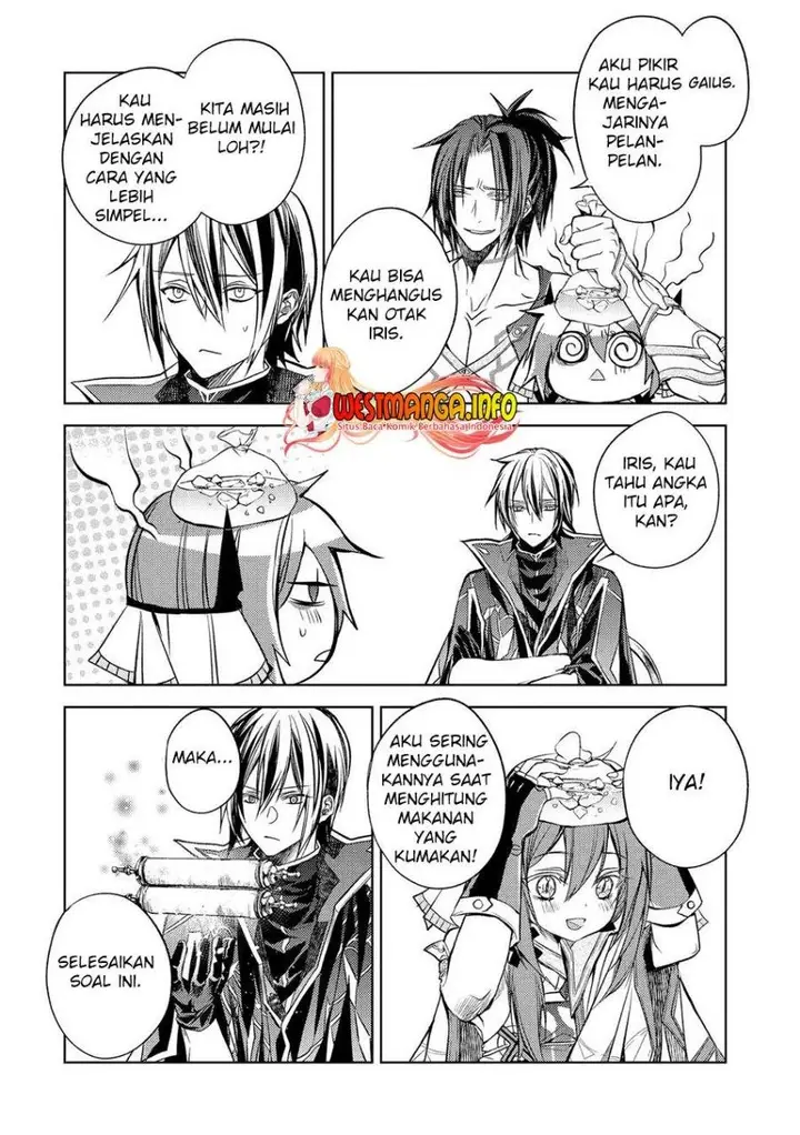 image-komik-senmetsumadou-no-saikyou-kenja-musai-no-kenja-madou-wo-kiwame-saikyou-e-itaru-chapter-16-22/54