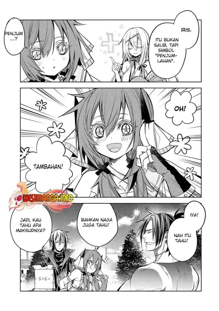 image-komik-senmetsumadou-no-saikyou-kenja-musai-no-kenja-madou-wo-kiwame-saikyou-e-itaru-chapter-16-25/54
