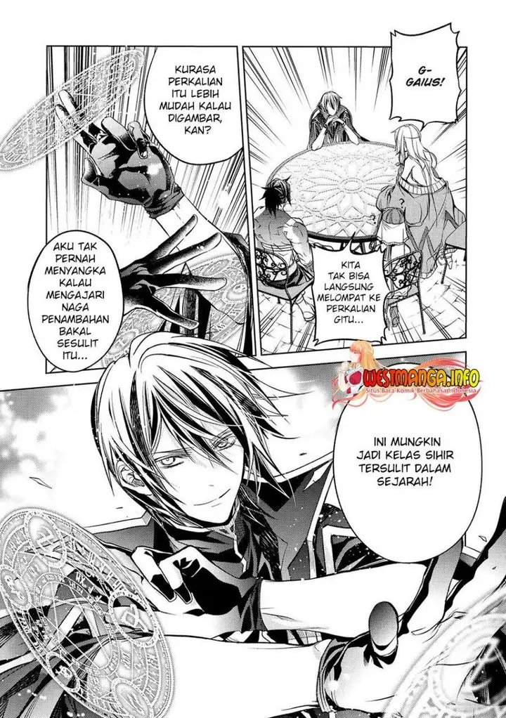 image-komik-senmetsumadou-no-saikyou-kenja-musai-no-kenja-madou-wo-kiwame-saikyou-e-itaru-chapter-16-37/54