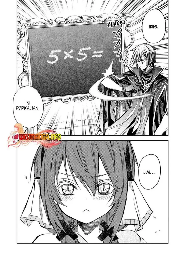 image-komik-senmetsumadou-no-saikyou-kenja-musai-no-kenja-madou-wo-kiwame-saikyou-e-itaru-chapter-16-39/54