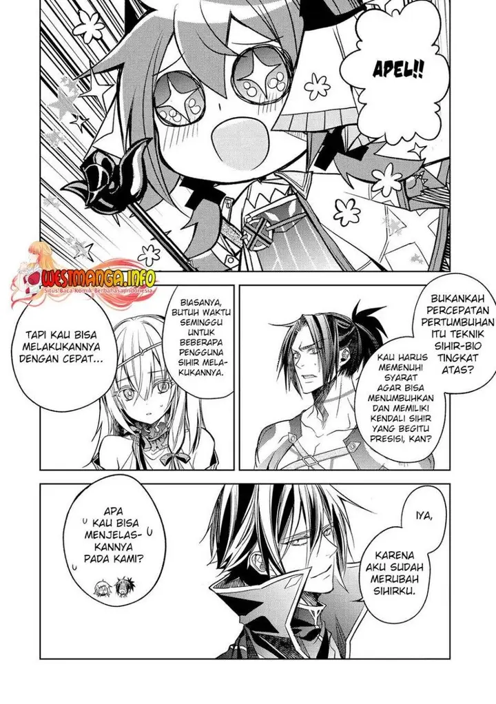 image-komik-senmetsumadou-no-saikyou-kenja-musai-no-kenja-madou-wo-kiwame-saikyou-e-itaru-chapter-16-44/54