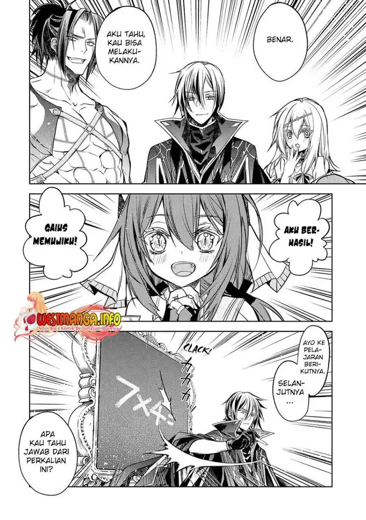 image-komik-senmetsumadou-no-saikyou-kenja-musai-no-kenja-madou-wo-kiwame-saikyou-e-itaru-chapter-16-46/54