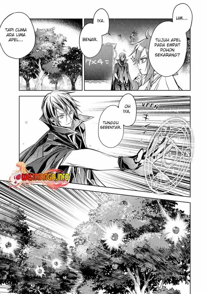 image-komik-senmetsumadou-no-saikyou-kenja-musai-no-kenja-madou-wo-kiwame-saikyou-e-itaru-chapter-16-47/54